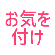 036