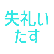 038