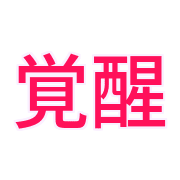 002