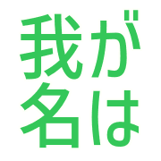 005