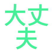 014
