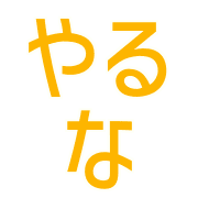 017