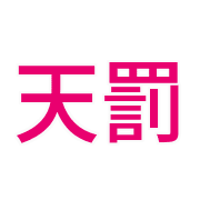 019