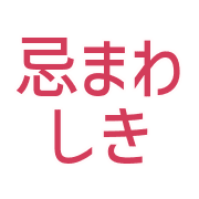 022