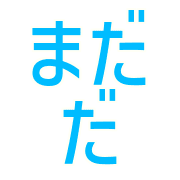 033