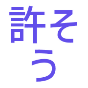 037