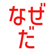 039