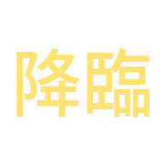 040