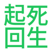 003