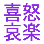 006