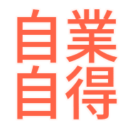 011