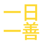 013