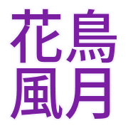 015