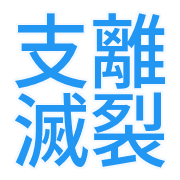 016