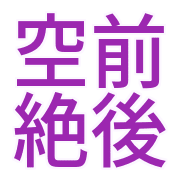022