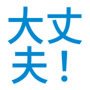 031