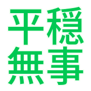 032