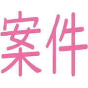 012
