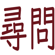 014