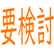 022