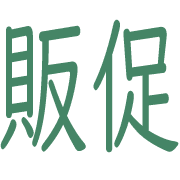 031
