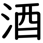 035