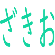 037