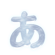 001