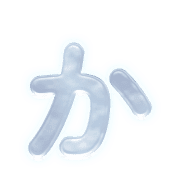 006