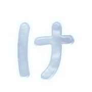 009