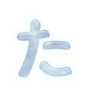 016