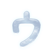 083
