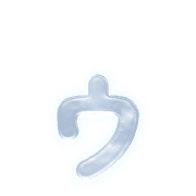 129
