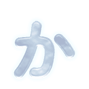 006