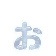 051