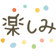 012