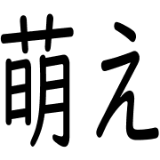 005