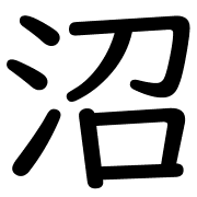 020