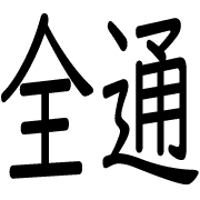 002