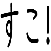 015