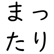 017