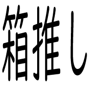 021