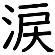 026