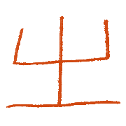015