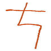 020