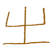 015