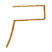 017