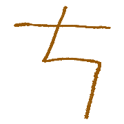 020