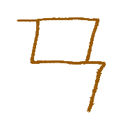033