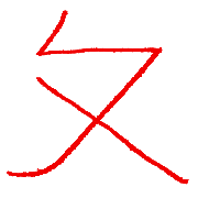 002